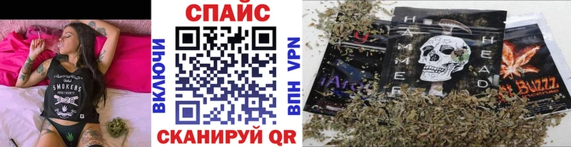 БУТИРАТ 1.4BDO  Подпорожье 