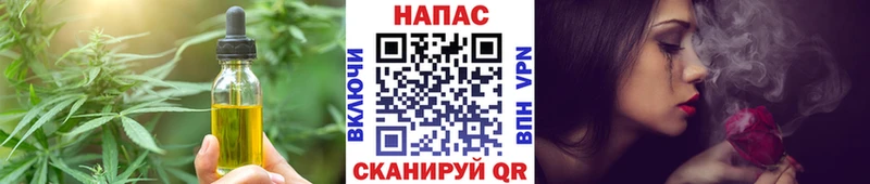 ОМГ ОМГ tor  что такое наркотик  Подпорожье  нарко площадка Telegram  Еда ТГК марихуана 