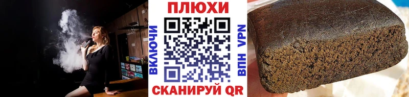 даркнет сайт  Подпорожье  ГАШИШ ice o lator 