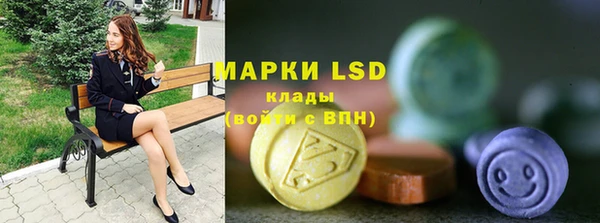 наркотики Абдулино