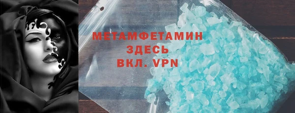 наркотики Абдулино
