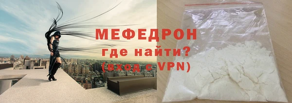 МДПВ Покровск