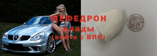 Альфа ПВП Покров