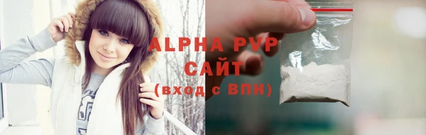 МДПВ Покровск