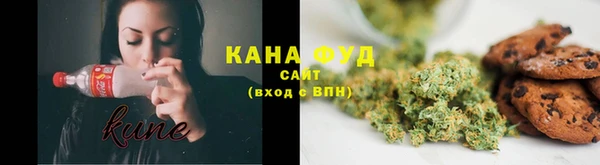 наркотики Абдулино