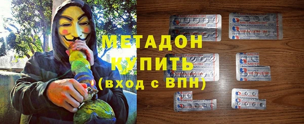 индика Покачи