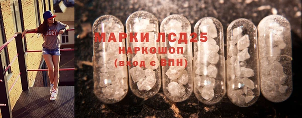 МДПВ Покровск