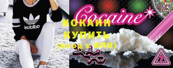 МДПВ Покровск