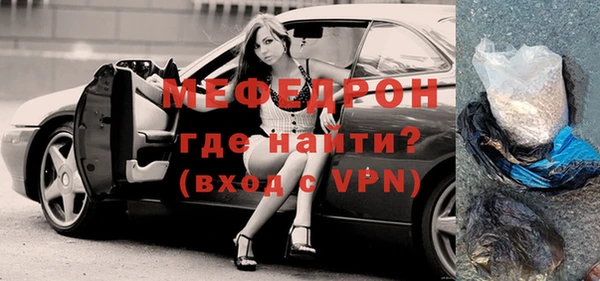 Альфа ПВП Покров