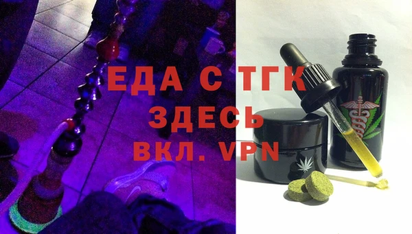 наркотики Абдулино