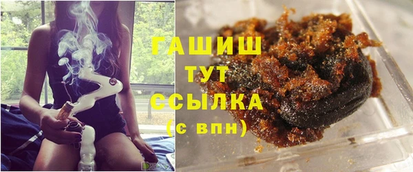наркотики Абдулино
