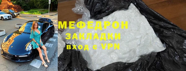 индика Покачи