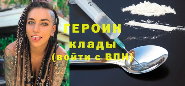 Альфа ПВП Покров