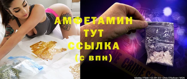 МДПВ Покровск