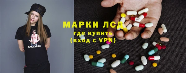 МДПВ Покровск