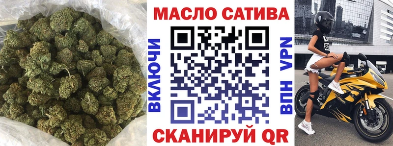 ТГК жижа  ссылка на мегу tor  Подпорожье 